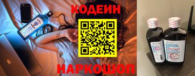 первитин Краснознаменск
