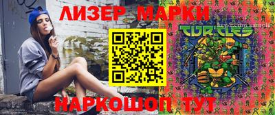 ALPHA-PVP Краснодар