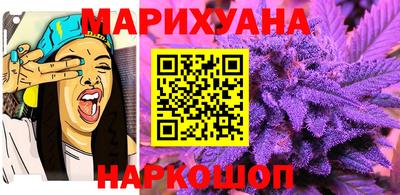 первитин Краснознаменск