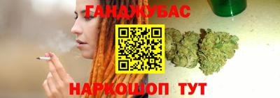 первитин Краснознаменск