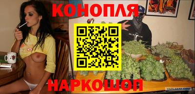 ALPHA-PVP Краснодар