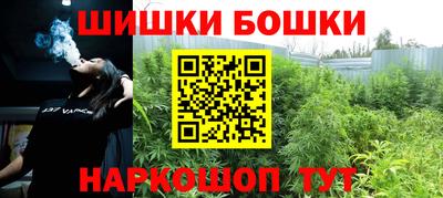 первитин Краснознаменск