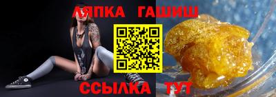 первитин Краснознаменск