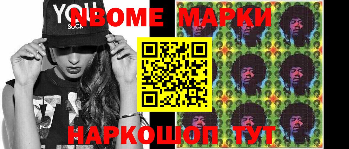 Лсд 25 экстази ecstasy  omg ССЫЛКА  Котельники  Вход с VPN  ЛСД экстази кислота 